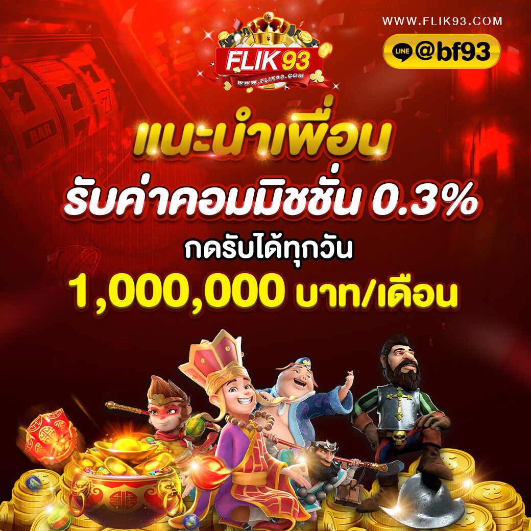 Betflik93