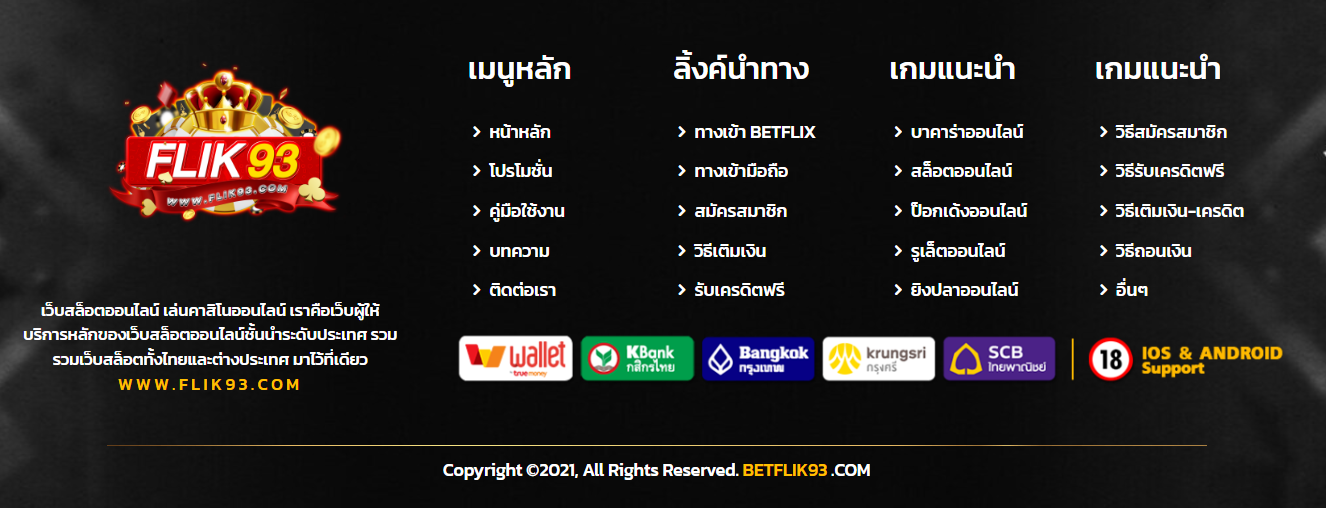 Betflik93